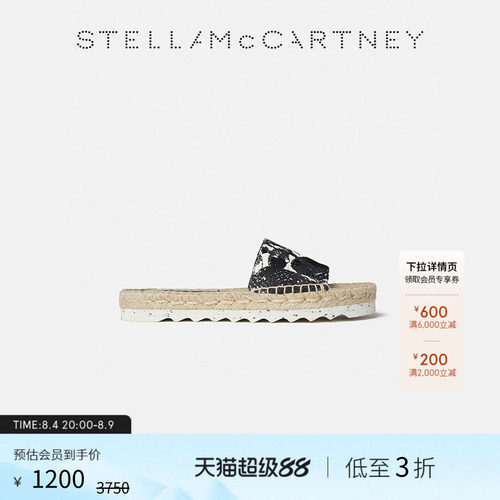 StellaMcCartney刺绣帆布面拖鞋