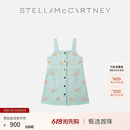 StellaMcCartney吊带连衣裙