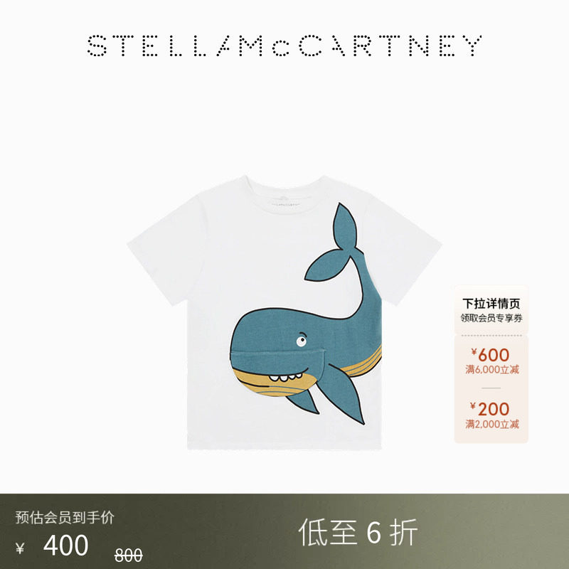 StellaMcCartney鲸鱼短袖T恤图片