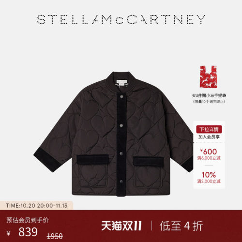 StellaMcCartney爱心夹棉夹克