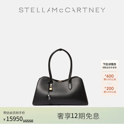 StellaMcCartneyRyder托特包