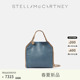 新款 McCartney2026夏季 Stella 羽雾蓝Tiny托特包 FALABELLA