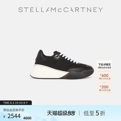 StellaMcCartney休闲运动鞋