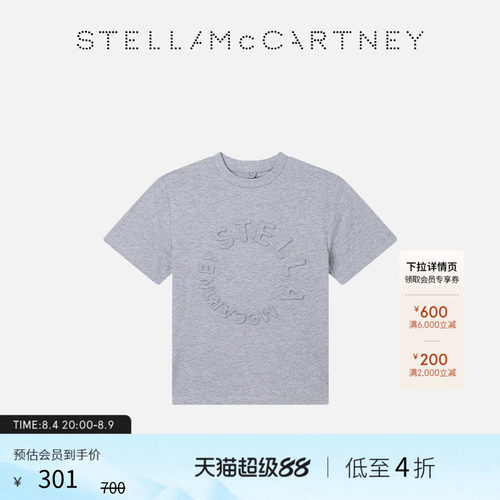 StellaMcCartney字母印花T恤