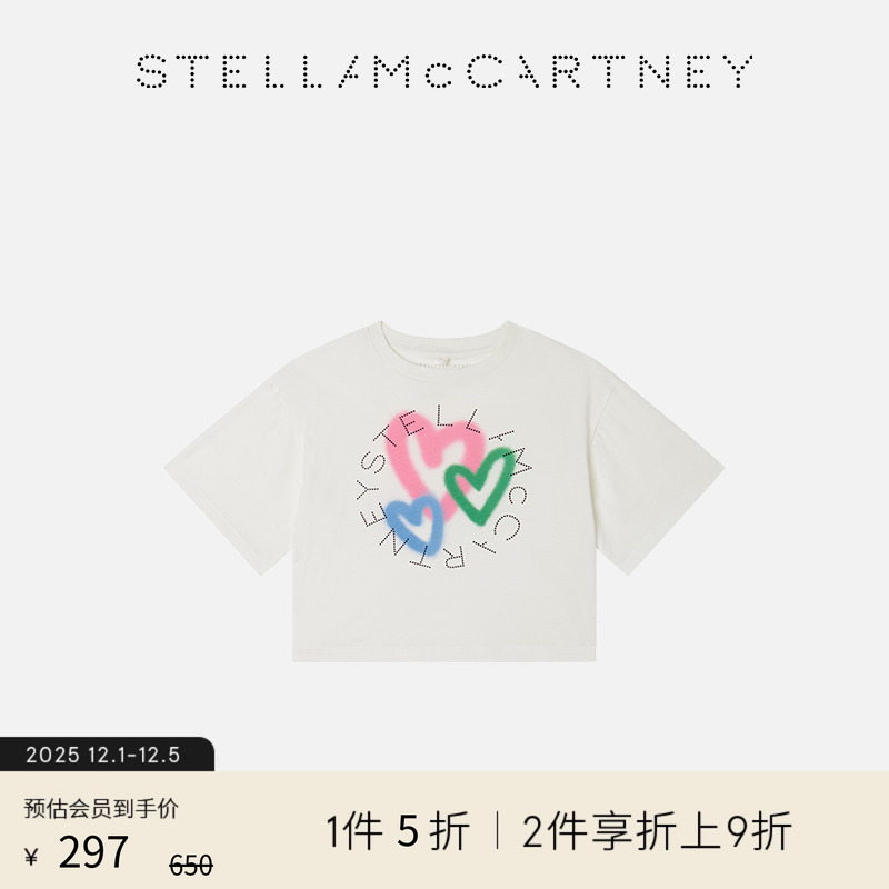 StellaMcCartney爱心短款T恤