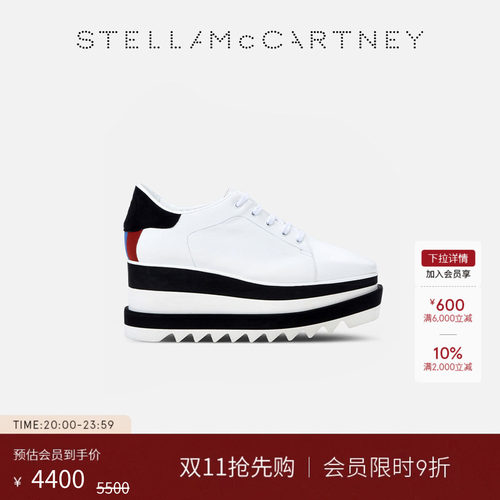 StellaMcCartney条纹厚底松糕鞋