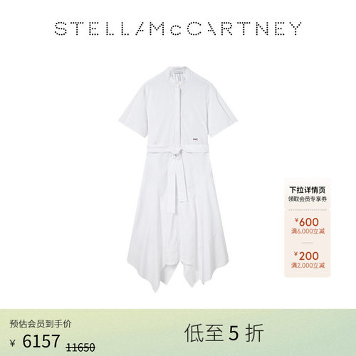 StellaMcCartney中长连衣裙