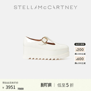 Stella ELYSE McCartney象牙色厚底凉鞋 低至5折