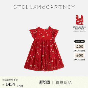 红色星星图案童装 McCartney早春新品 儿童Stella 连衣裙 限时9折