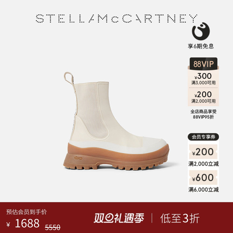 奶油色直筒靴切尔西靴子