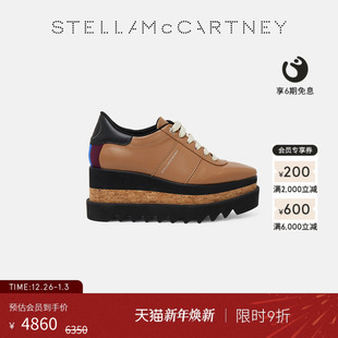 McCartney方形鞋 Stella SNEAKELYSE 头厚底休闲鞋 低至8折