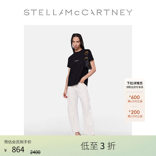 StellaMcCartney圆领徽标T恤