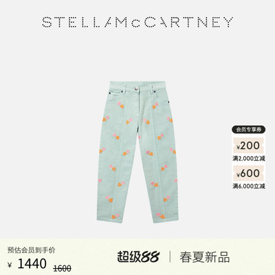 StellaMcCartney时尚休闲裤