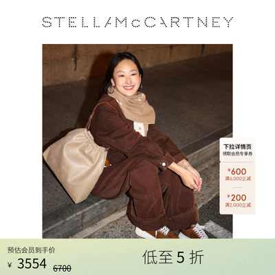 StellaMcCartney厚底系带运动鞋