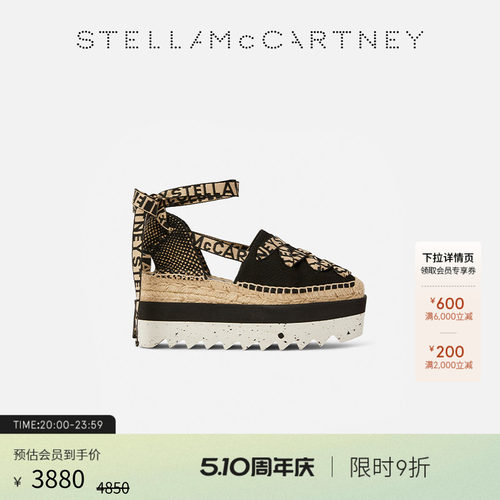 StellaMcCartney厚平底麻底鞋
