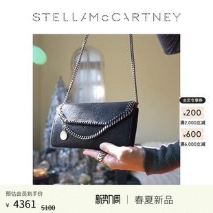 McCartney2026早春新品 Stella 黑色链条斜挎包 FALABELLA