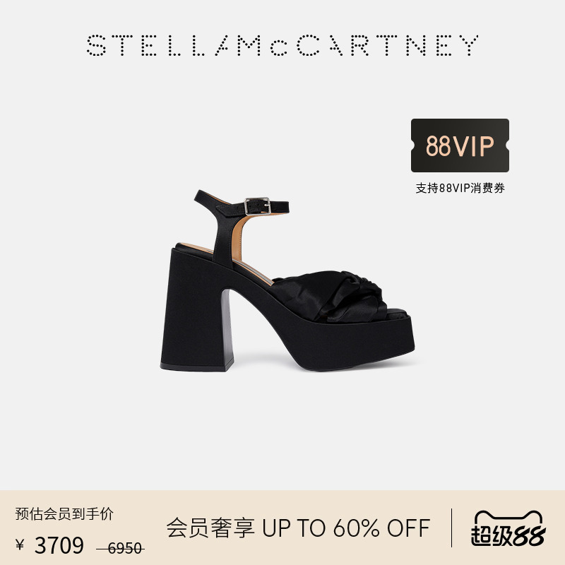 StellaMcCartney缎面高跟凉鞋