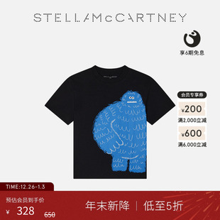 McCartney秋季 儿童Stella 黑色怪兽图案T恤童装 低至5折