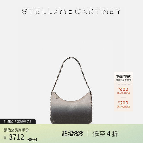 StellaMcCartney迷你单肩包