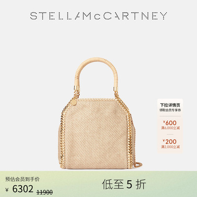 StellaMcCartney链条托特包