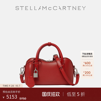 StellaMcCartneyRyder斜挎包