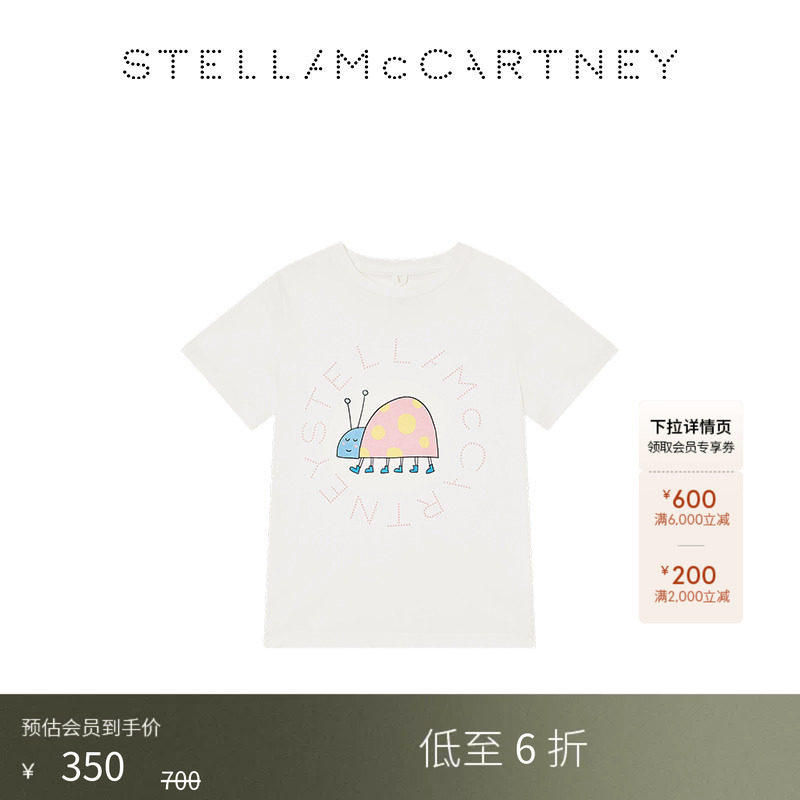 StellaMcCartney印花T恤图片