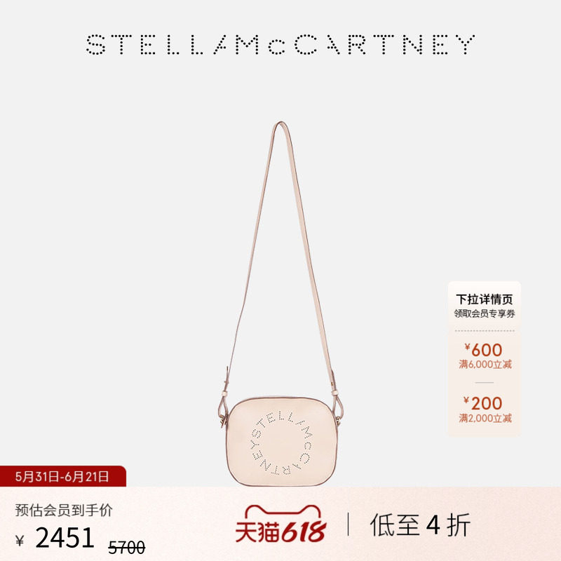 [低至4折]LOGO  Stella McCartney粉色徽标迷你休闲单肩斜挎包