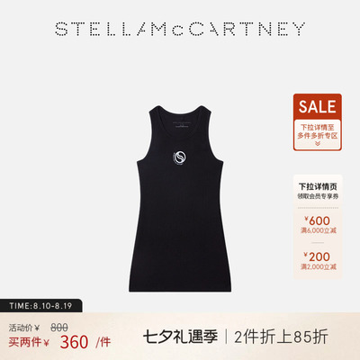 StellaMcCartneyLove图案连衣裙