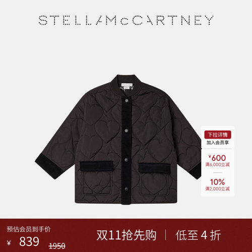 StellaMcCartney爱心夹棉夹克