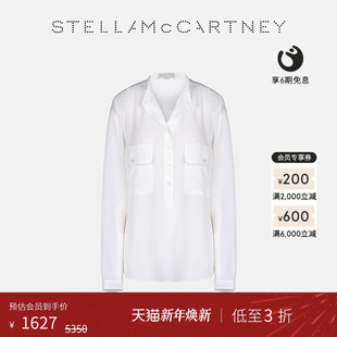 纯白色口袋长袖 McCartney春季 Stella 上衣立领衬衫 低至3折