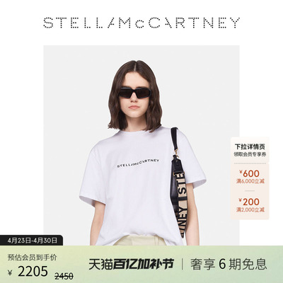 StellaMcCartney休闲版型T恤