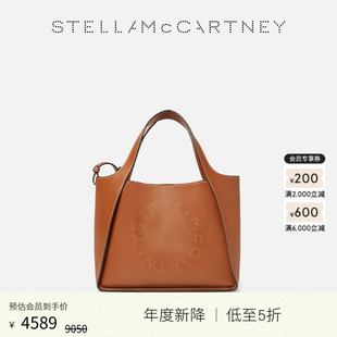 McCartney秋季 Stella LOGO 单肩斜挎包通勤手提包女 低至5折
