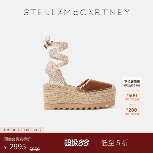 StellaMcCartney厚底凉鞋