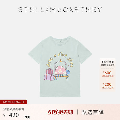 StellaMcCartney童装T恤