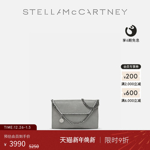 Stella FALABELLA McCartney灰色链饰信封包mini肩背包 低至8折