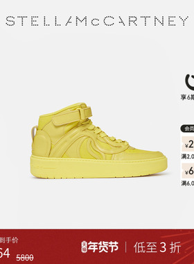 [低至3折]S-WAVE  Stella McCartney春季中帮拉袢系带运动鞋