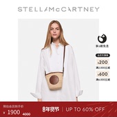 生态编织圆章贴布斜挎包 McCartney夏季 低至4折 Stella