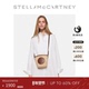 生态编织圆章贴布斜挎包 McCartney夏季 低至4折 Stella