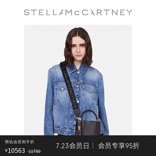 Stella FRAYME McCartney春季 奢享禮遇 切割鏈條迷你方形水桶包
