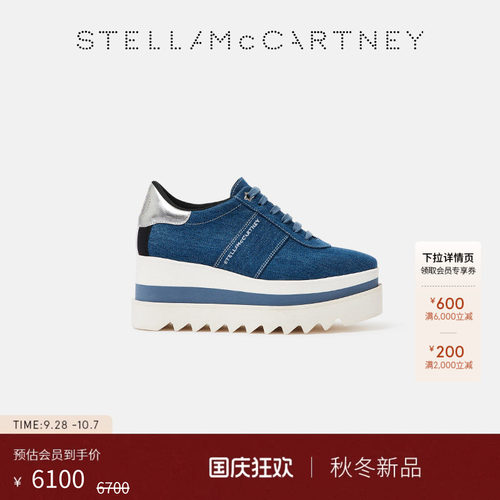StellaMcCartney厚底鞋