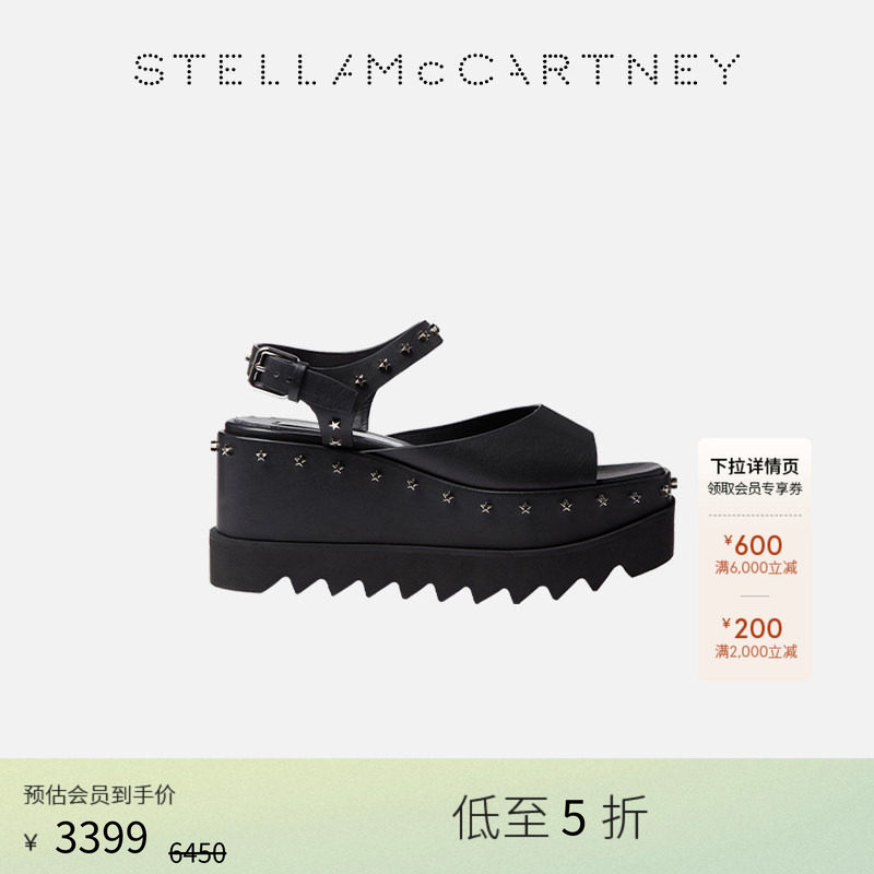 [低至5折]ELYSE  Stella McCartney露趾厚底鞋女士松糕底凉鞋