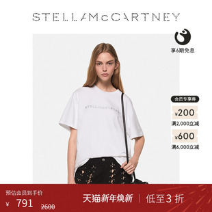 McCartney春季 Stella 徽标印花圆领超大图案棉质T恤 低至3折