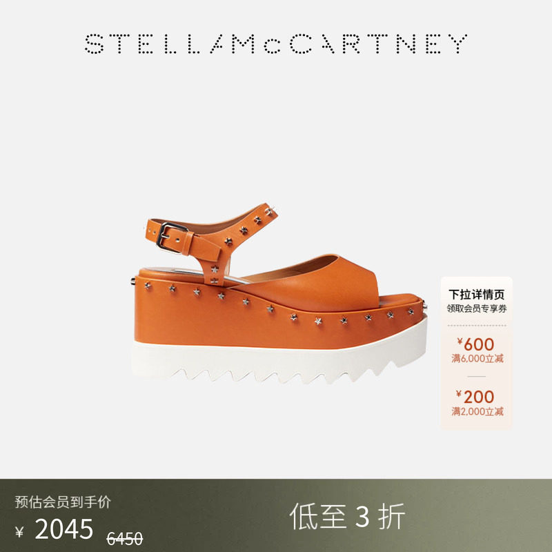 StellaMcCartney星星钉厚底凉鞋图片