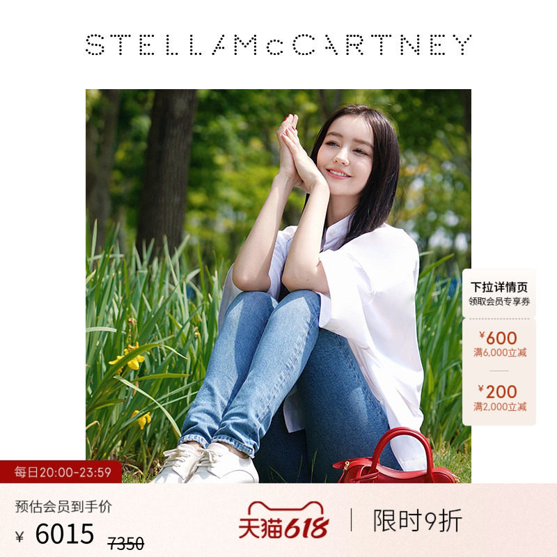 [ELYSE]Stella McCartney春季高光泽饰面单色方形鞋头厚底鞋