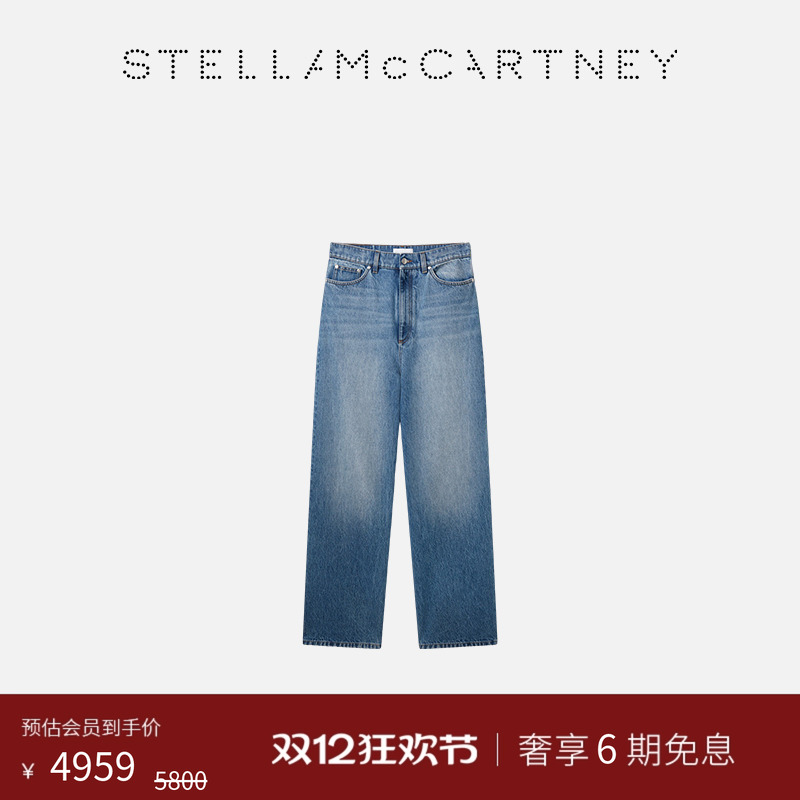 StellaMcCartney蓝色阔腿牛仔裤