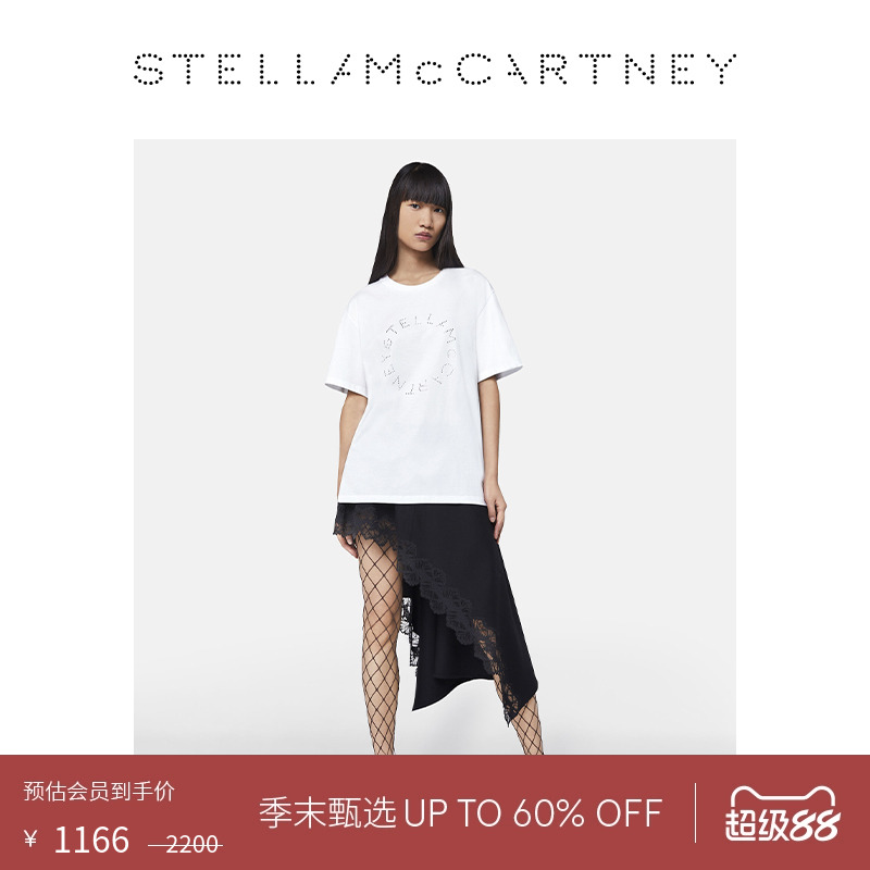 StellaMcCartney水钻徽标短袖T