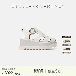 McCartney象牙色镂空搭扣厚底凉鞋 Stella 低至5折