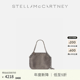 McCartney秋季 Stella FALABELLA 网眼灰女士mini托特包 低至5折