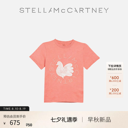 StellaMcCartney和平鸽印花T恤