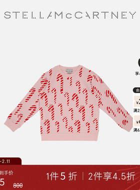 [低至5折]儿童Stella McCartney秋季童装女童粉红色印花圆领卫衣